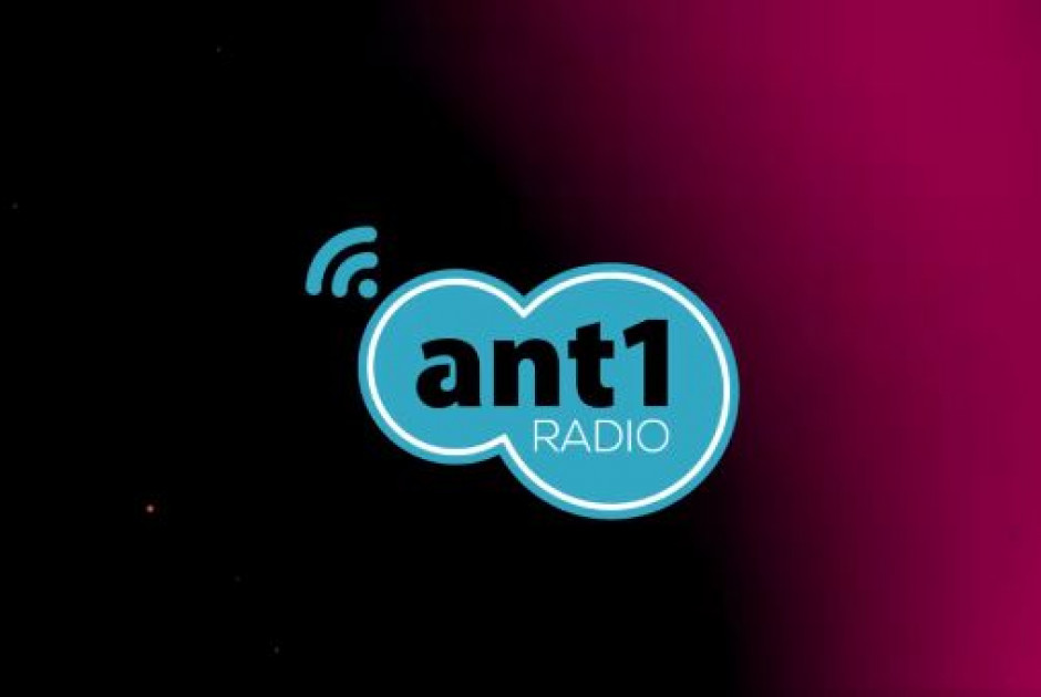 djs-1-radio